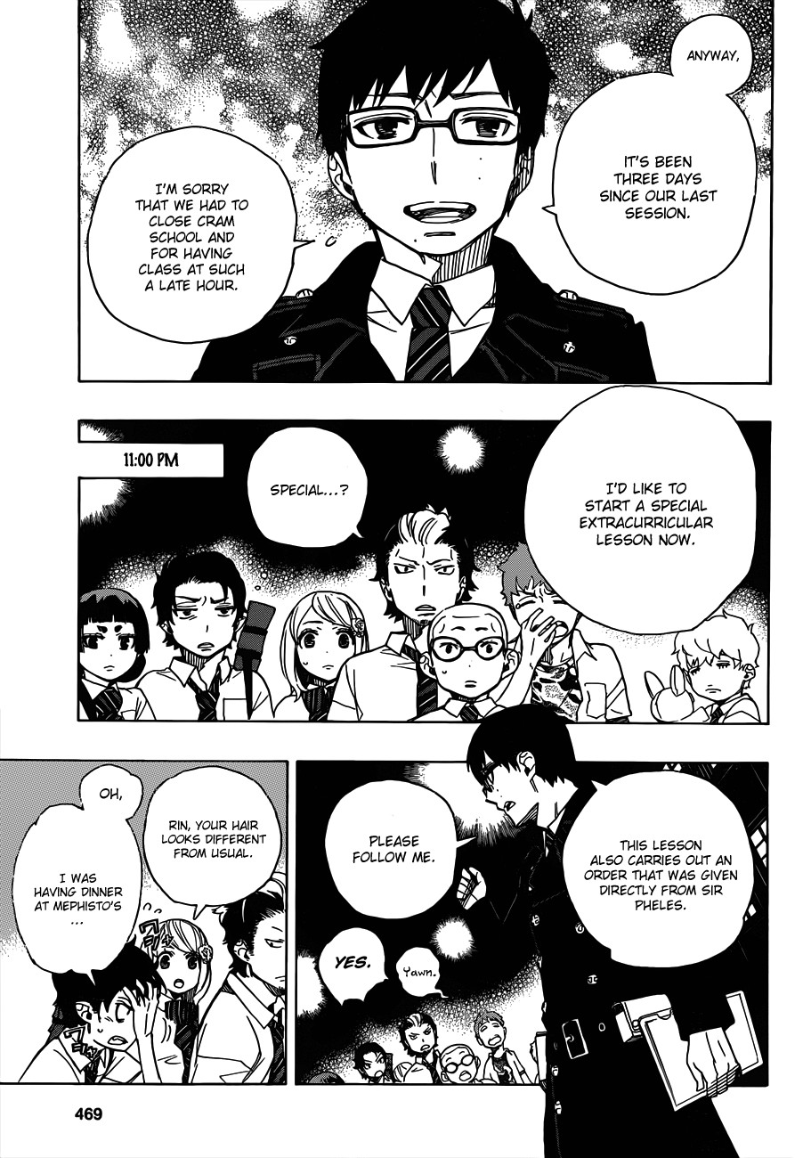 Ao no Exorcist Chapter 40 9